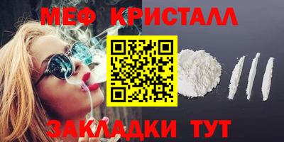 ГАЛЛЮЦИНОГЕННЫЕ ГРИБЫ Ливны