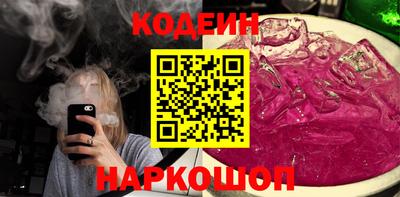 дмт Лесосибирск