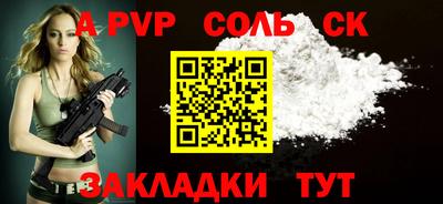ГАЛЛЮЦИНОГЕННЫЕ ГРИБЫ Ливны