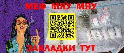 apvp Малгобек