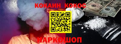 дмт Лесосибирск