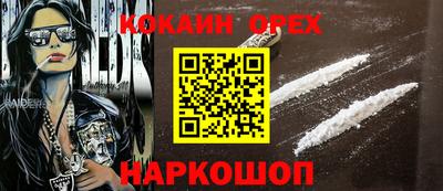 дмт Лесосибирск