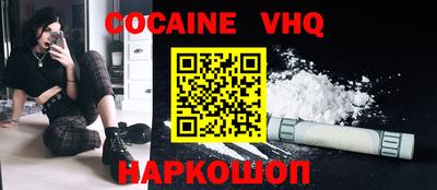 ГАЛЛЮЦИНОГЕННЫЕ ГРИБЫ Ливны