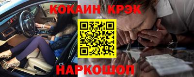apvp Малоярославец