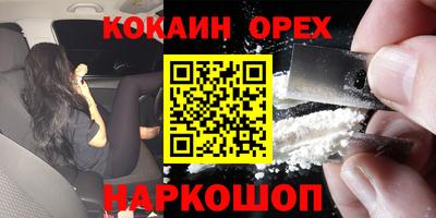дмт Лесосибирск