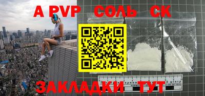 ГАЛЛЮЦИНОГЕННЫЕ ГРИБЫ Ливны