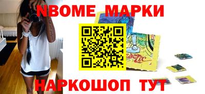дмт Лесосибирск