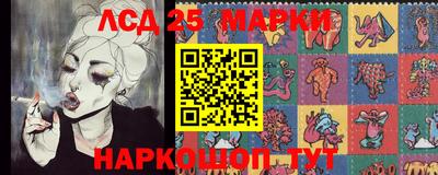 ГАЛЛЮЦИНОГЕННЫЕ ГРИБЫ Ливны