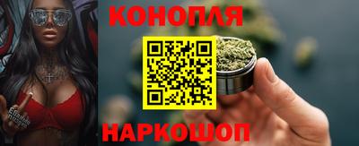ГАЛЛЮЦИНОГЕННЫЕ ГРИБЫ Ливны
