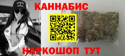 мяу мяу кристалл Ликино-Дулёво