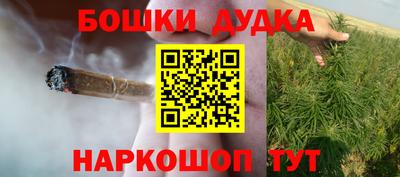 дмт Лесосибирск