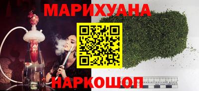 первитин Мариинск
