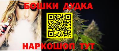 дмт Лесосибирск