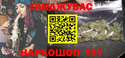 ГАЛЛЮЦИНОГЕННЫЕ ГРИБЫ Ливны