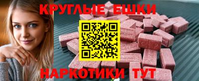 apvp Малоярославец