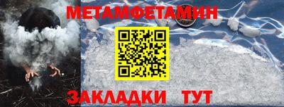 дмт Лесосибирск