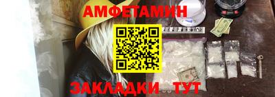 дмт Лесосибирск