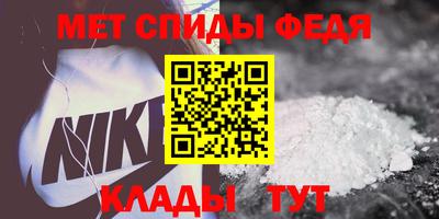 apvp Малгобек