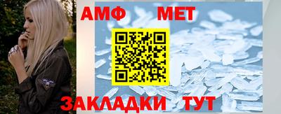 apvp Малоярославец