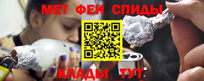 ГАЛЛЮЦИНОГЕННЫЕ ГРИБЫ Ливны