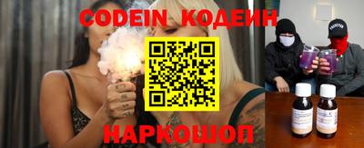 дмт Лесосибирск