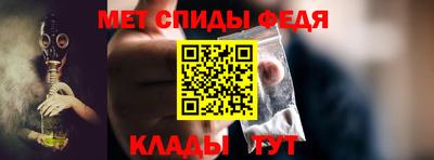 ГАЛЛЮЦИНОГЕННЫЕ ГРИБЫ Ливны