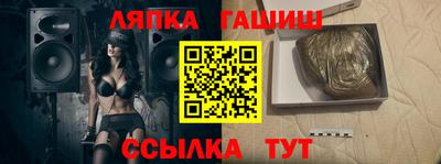 дмт Лесосибирск