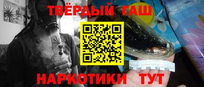 дмт Лесосибирск