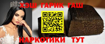 первитин Мариинск