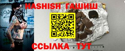 ГАЛЛЮЦИНОГЕННЫЕ ГРИБЫ Ливны
