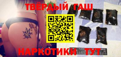 первитин Мариинск