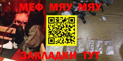 ГАЛЛЮЦИНОГЕННЫЕ ГРИБЫ Ливны