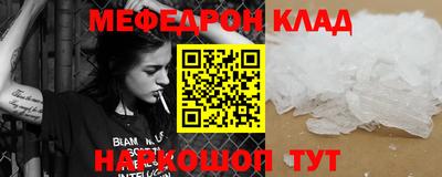 ГАЛЛЮЦИНОГЕННЫЕ ГРИБЫ Ливны
