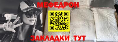 ГАЛЛЮЦИНОГЕННЫЕ ГРИБЫ Ливны