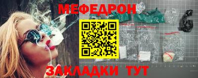ГАЛЛЮЦИНОГЕННЫЕ ГРИБЫ Ливны