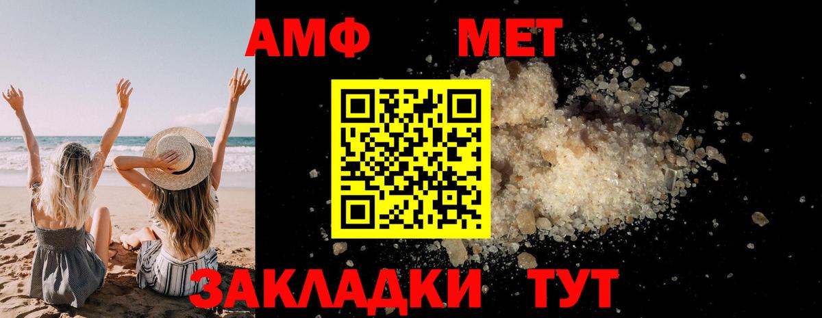 Конопля  Codein  Вход с VPN  КОКАИН  ЭКСТАЗИ  Меф МЯУ МЯУ кристаллы  Бузулук  МЕФ 